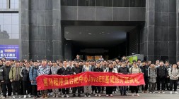 合肥黑馬JAVA基礎68期開班典禮